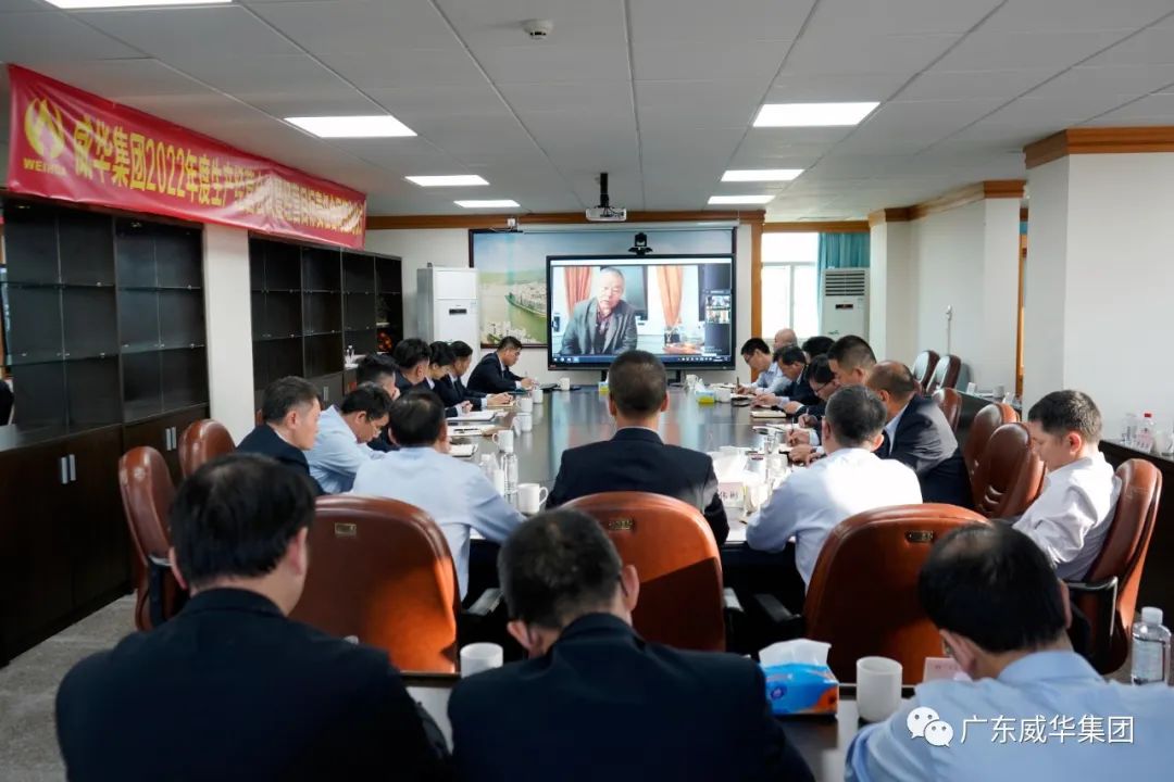 廣東盈華高端銅箔、高性能覆銅板新項(xiàng)目每周動(dòng)態(tài)！（十五期）