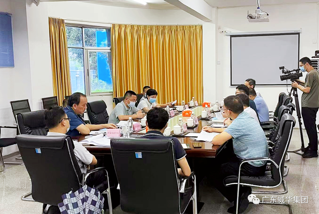 廣東盈華高端銅箔、高性能覆銅板新項目每周動態(tài)！（二十三期）